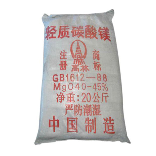 黑河碱式碳酸镁产品特点