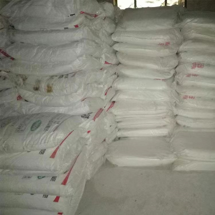 黑河纳米氧化锌使用说明